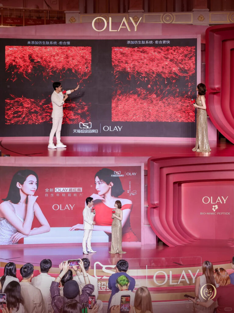 olay victoria song