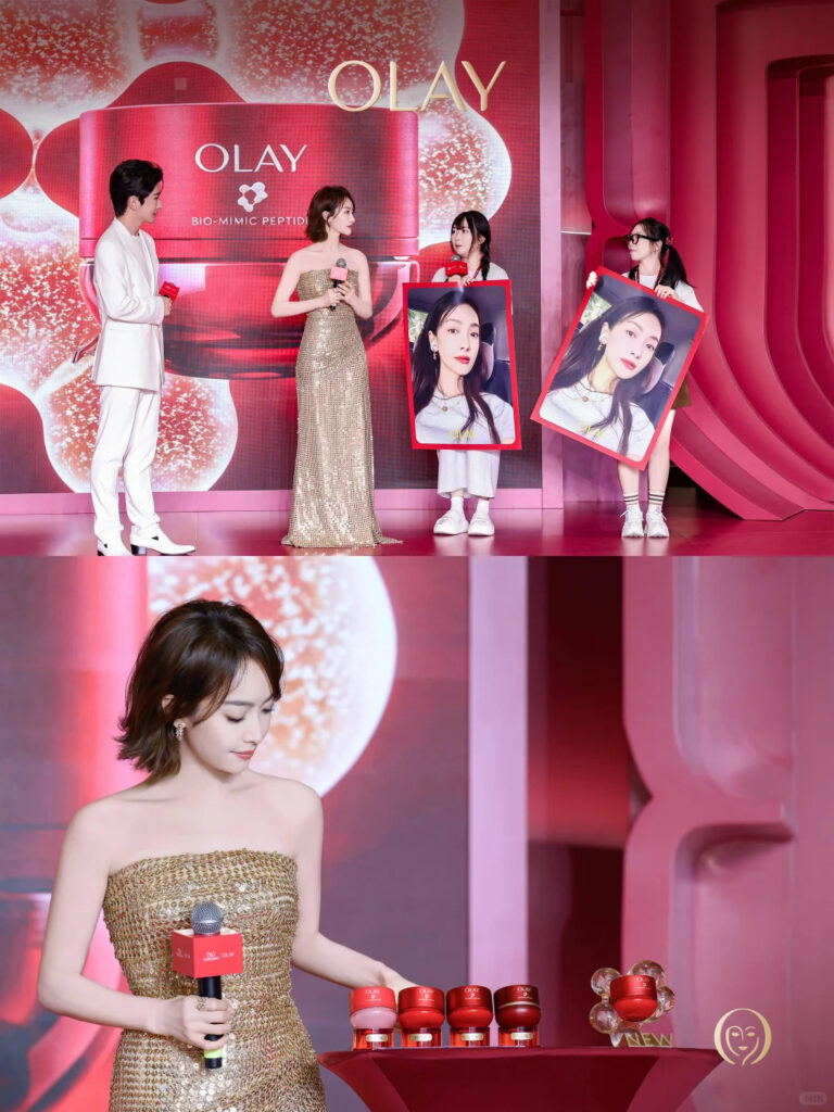 olay victoria song