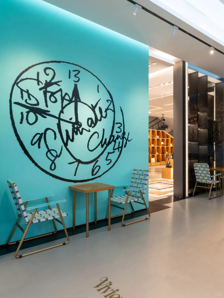 Vivienne Westwood Beijing 