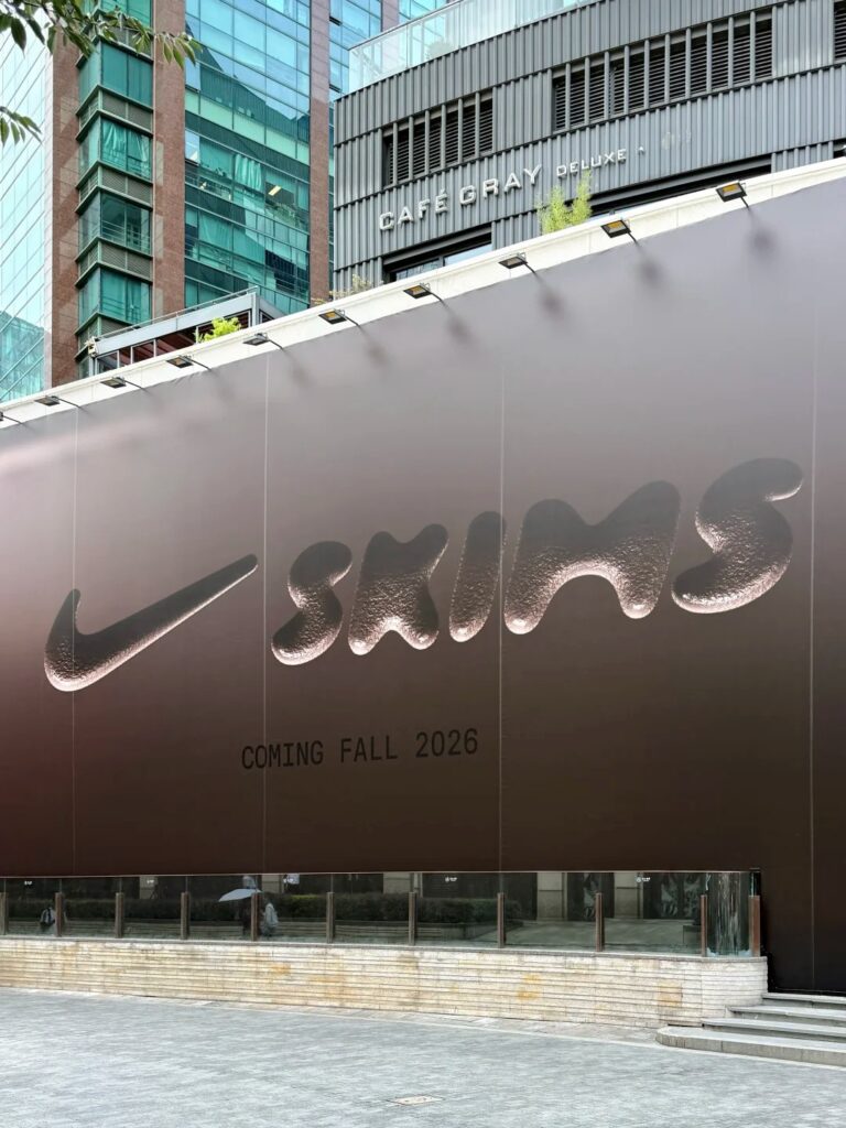 china's activewear market
