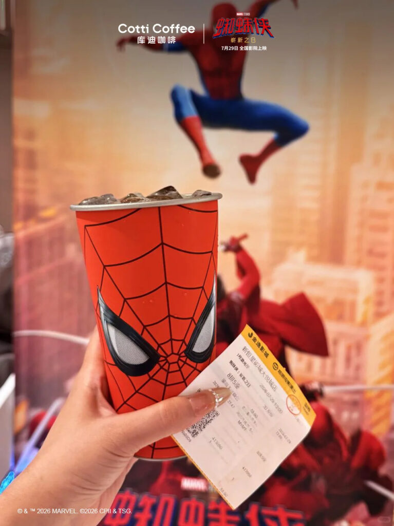 cotti spider-man
