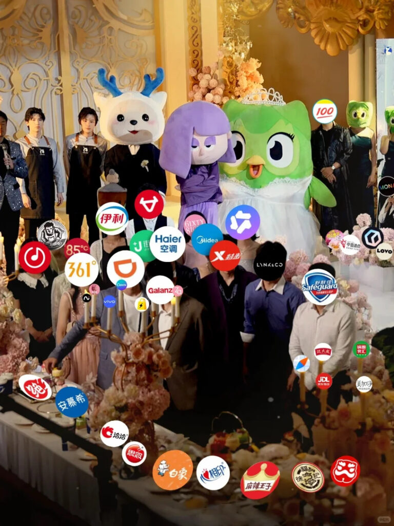 Duolingo China