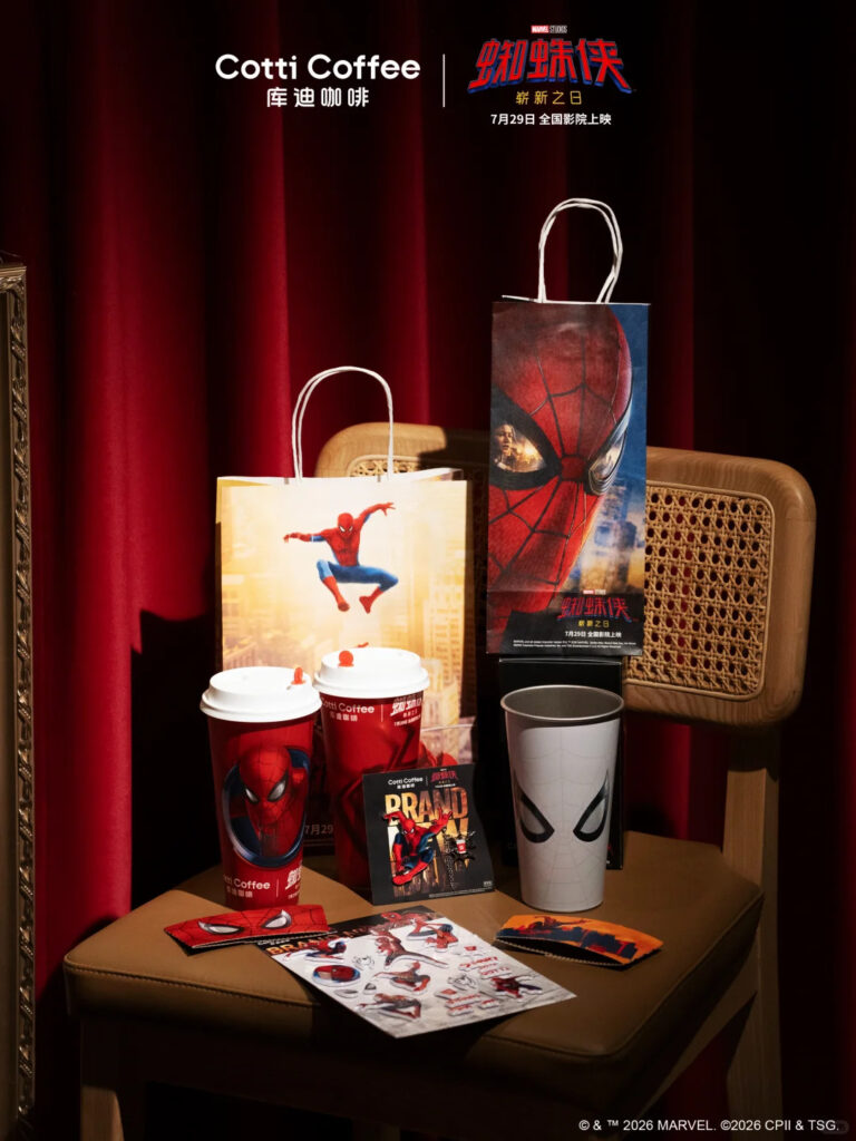 cotti spider-man