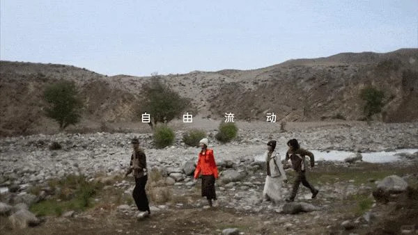 Shanchuanli