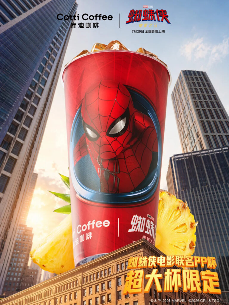 cotti spider-man