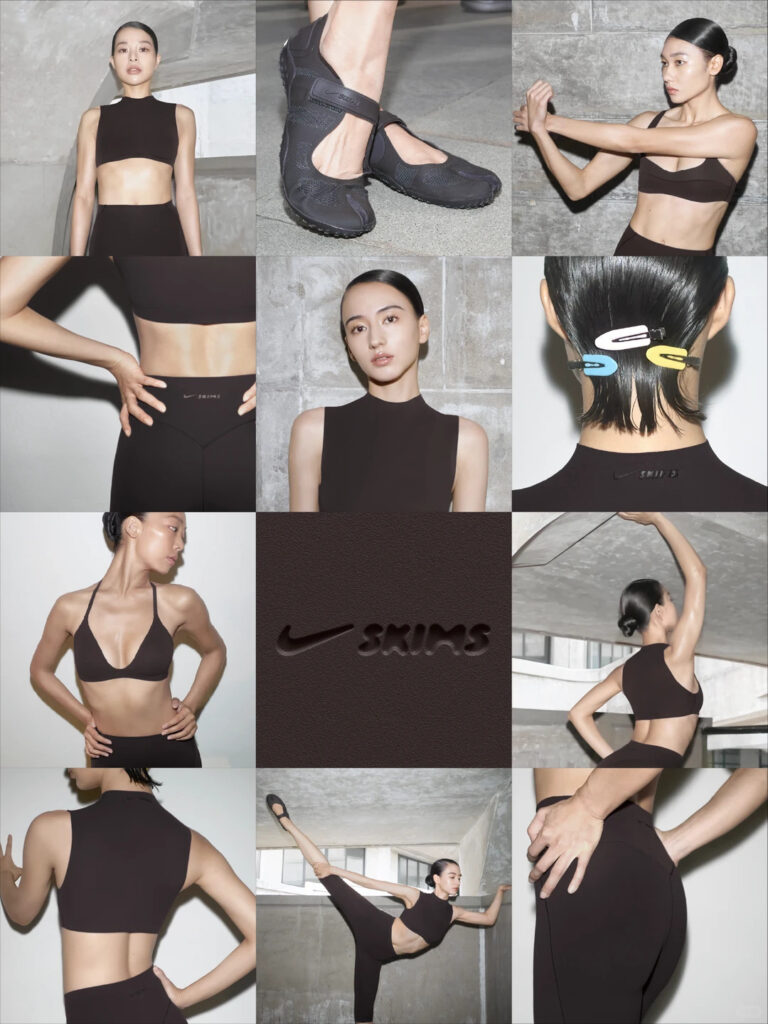 NikeSKIMS China