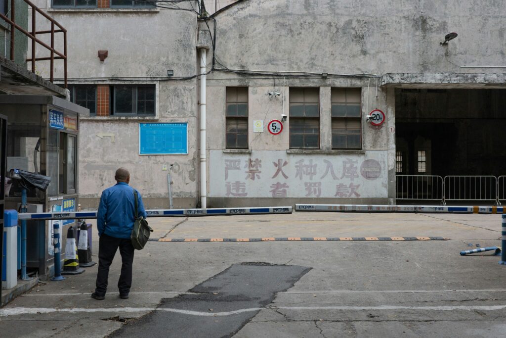 chinese manufacturing 