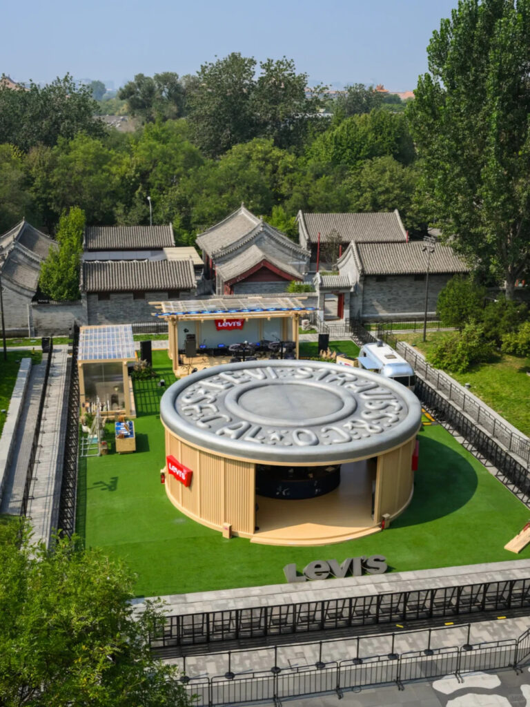 Levi’s Beijing pop-up