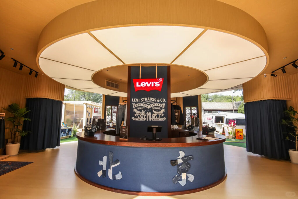 Levi’s Beijing pop-up