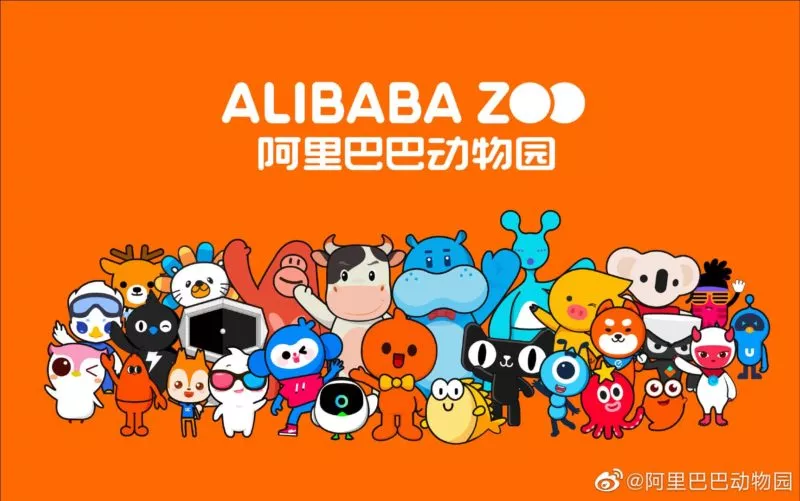 Alibaba's zoo