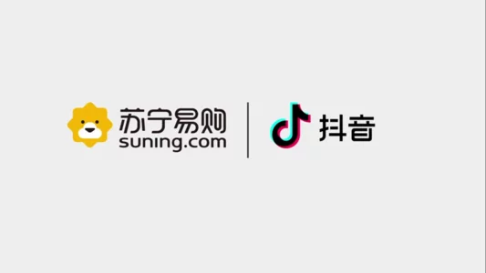Suning and Douyin collaboration