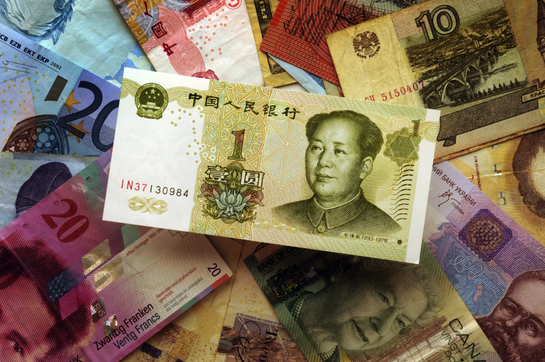 Chinese RMB notes