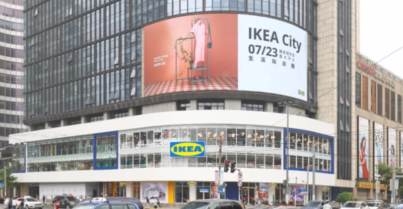 New IKEA Shanghai store