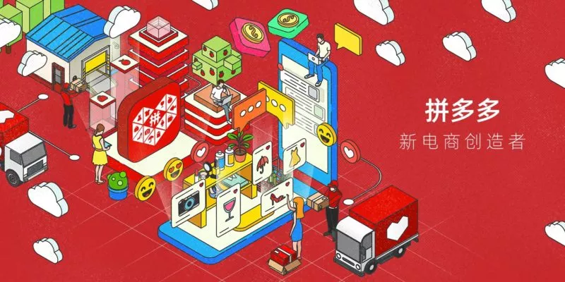 Pinduoduo advert
