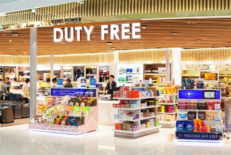 Duty-free shop