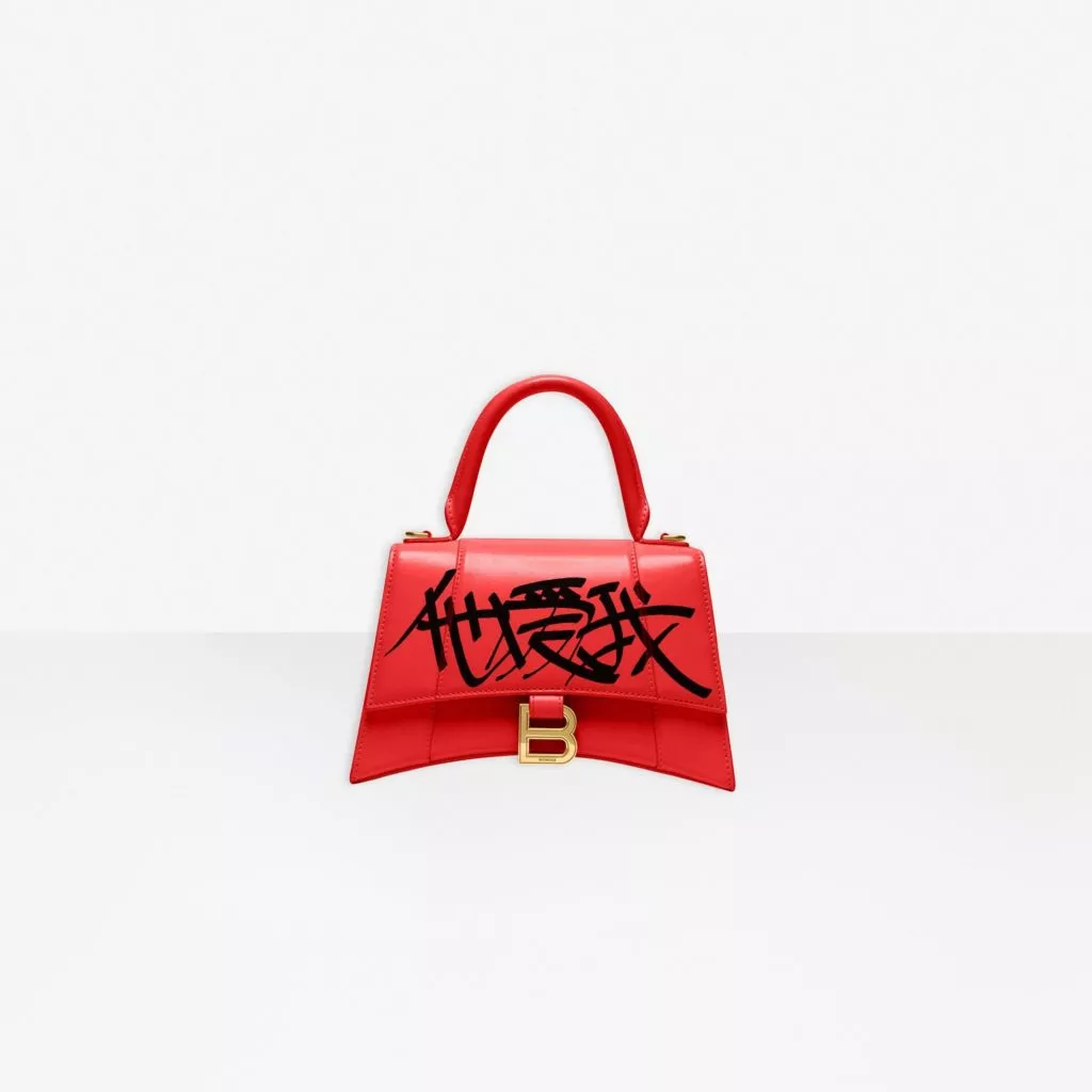 Balenciaga Qixi limited edition bag
