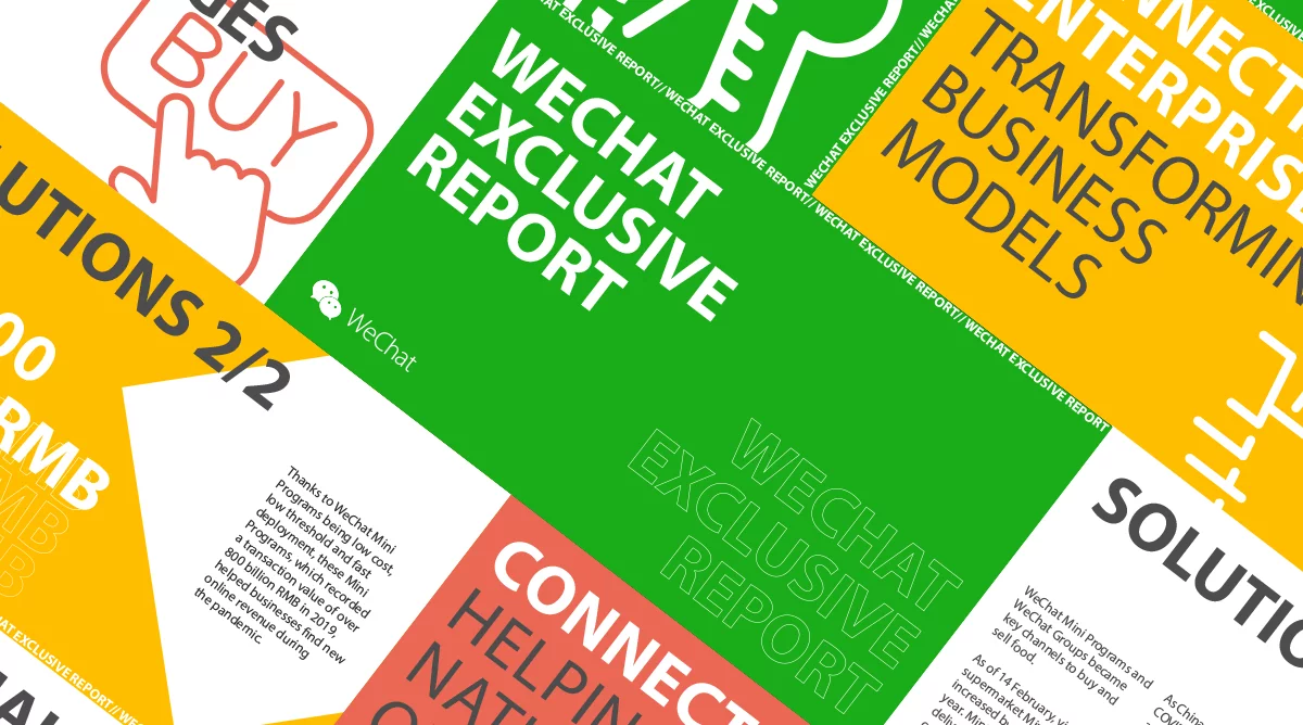 WeChat report cover image