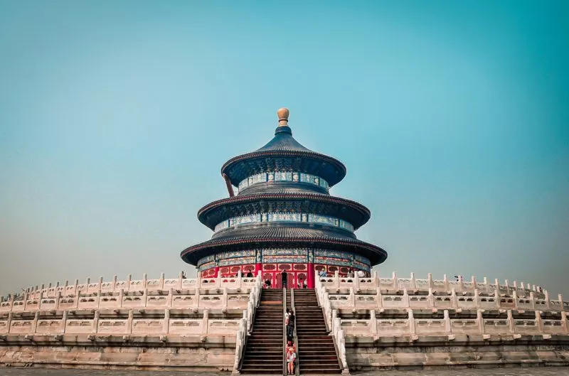 Picture of Beijing's Temple of Heaven