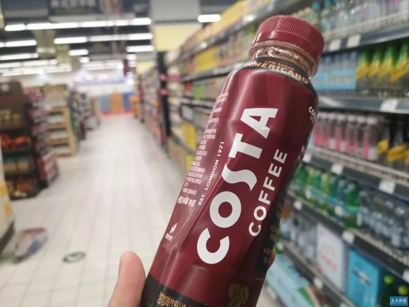 Cost coffee drinks bottle