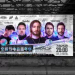 Game for Peace online music carnival