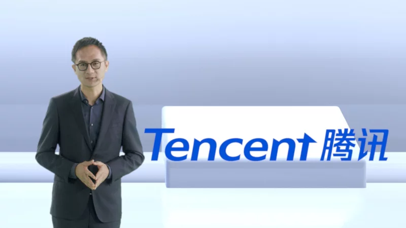 Tencent logo