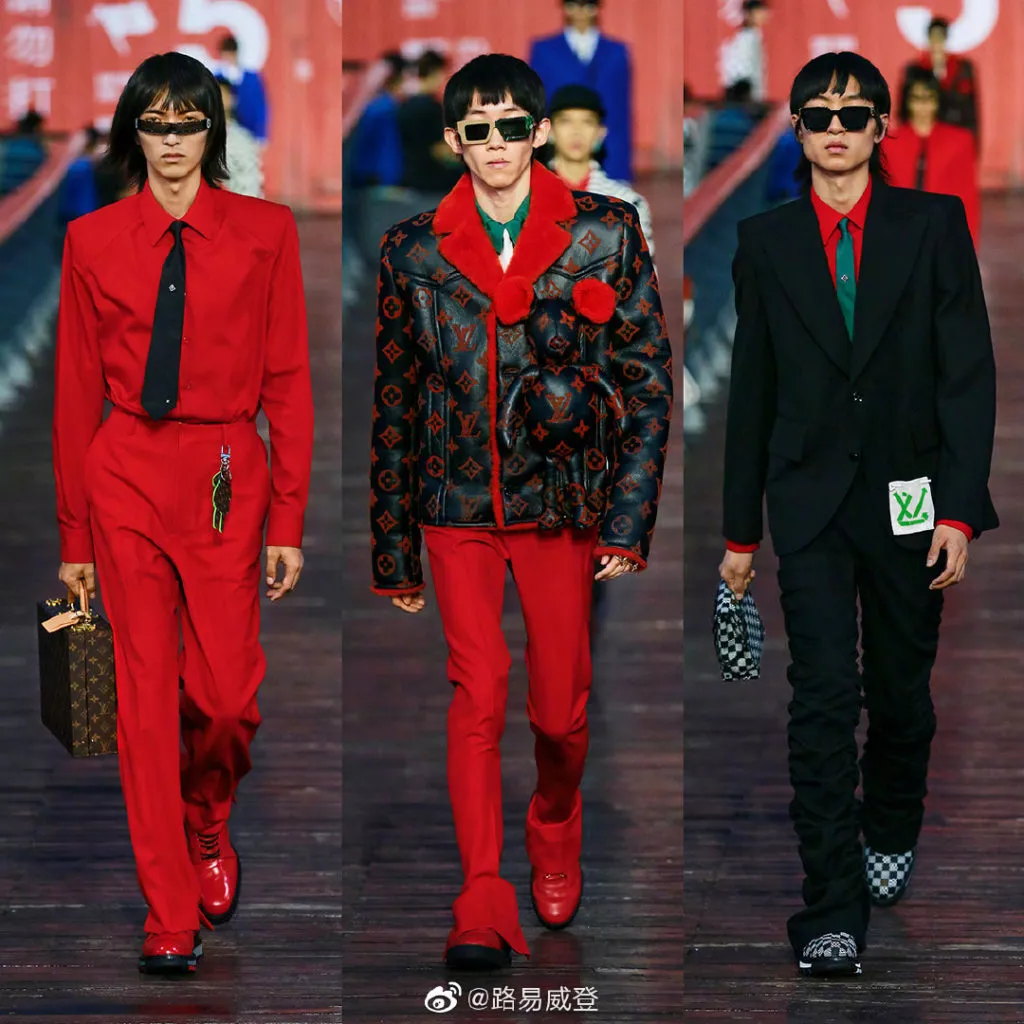 Louis Vuitton 2020 Shanghai fashion show