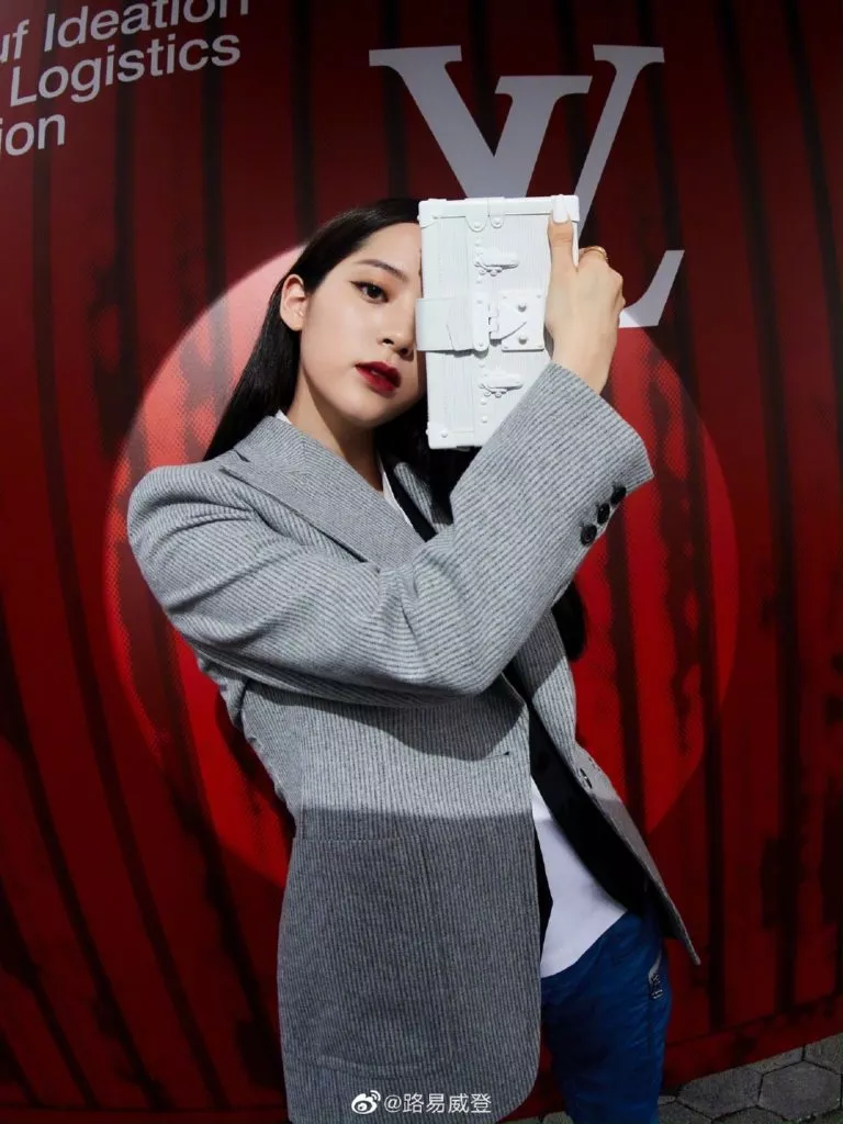 Louis Vuitton 2020 Shanghai fashion show celebrity collaboration