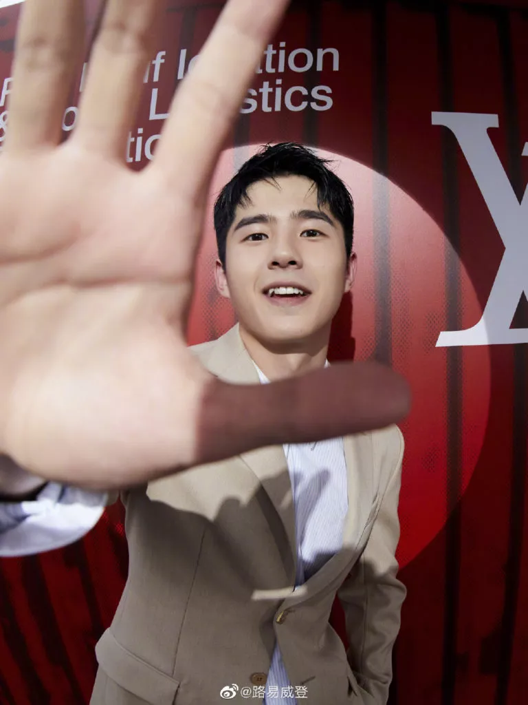 Louis Vuitton 2020 Shanghai fashion show celebrity collaboration