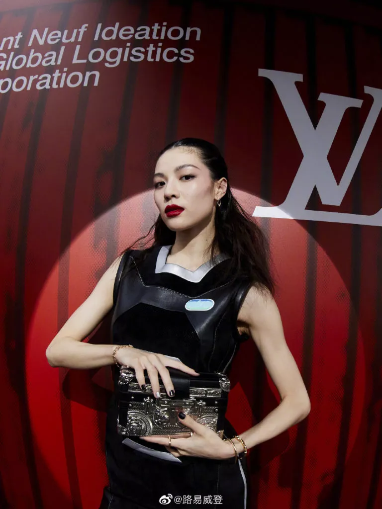 Louis Vuitton 2020 Shanghai fashion show celebrity collaboration