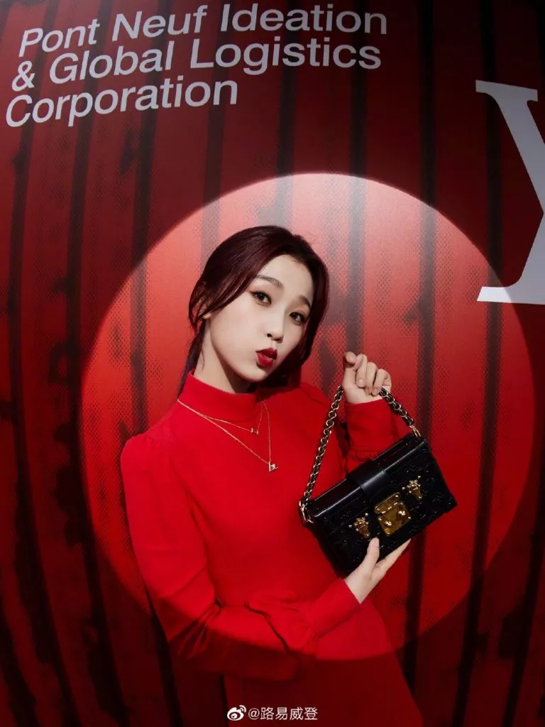 Louis Vuitton 2020 Shanghai fashion show celebrity collaboration