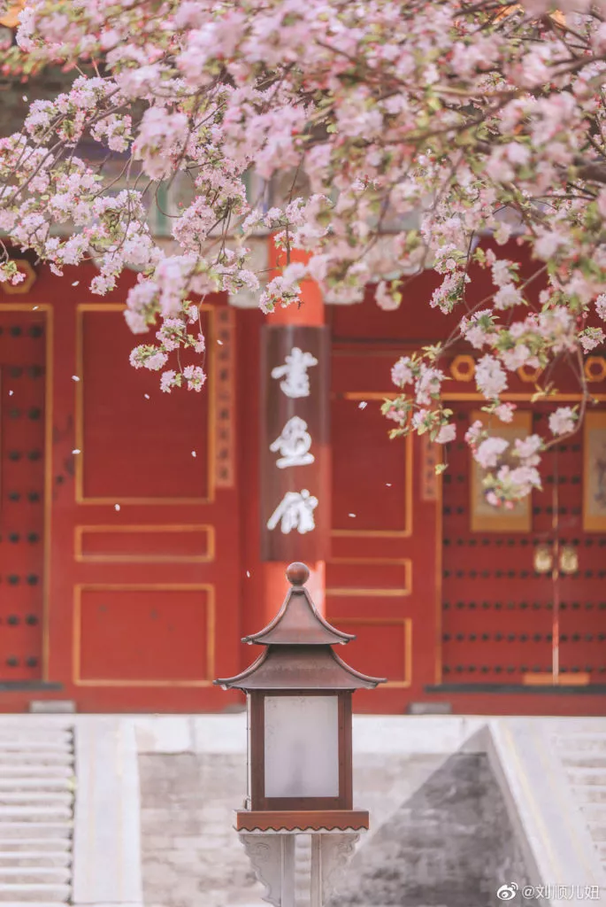 Beijing's Forbidden City