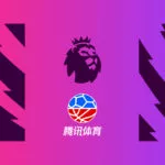 Premier League returns to China