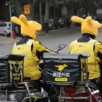 Meituan takeaway driver