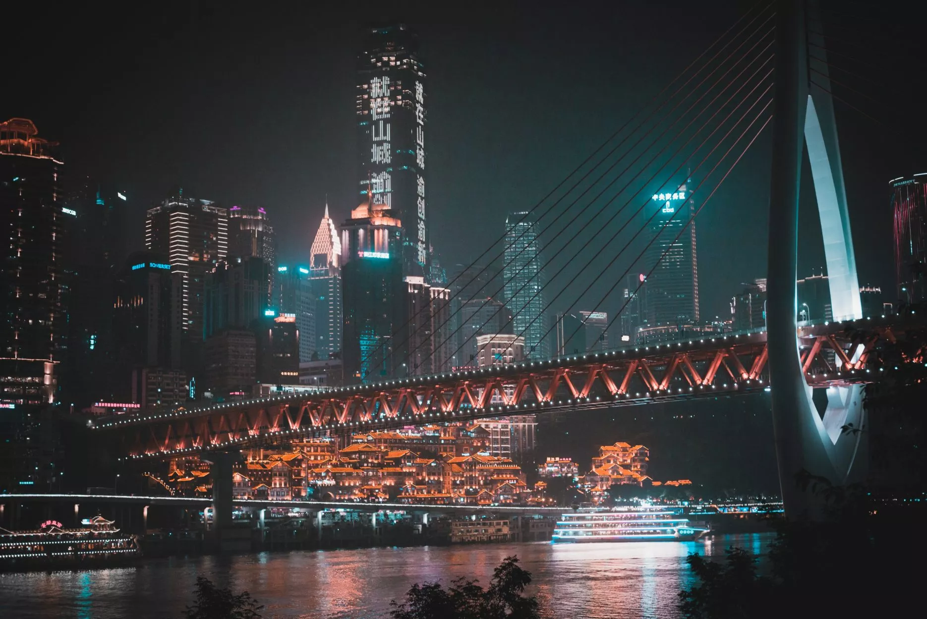Chongqing nightscape