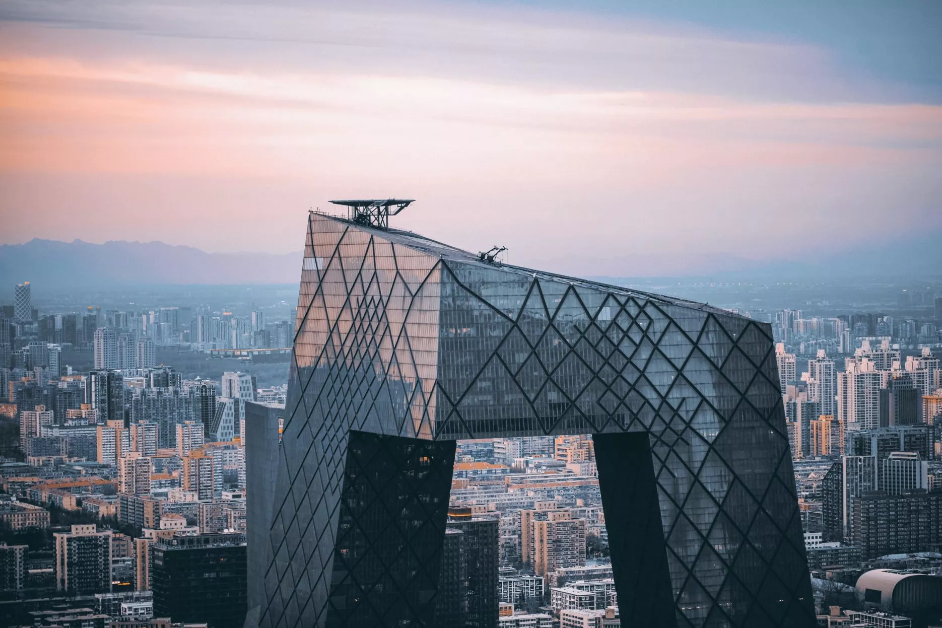 Beijing CCTV tower