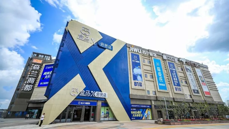 Hema Members store launches in Shanghai