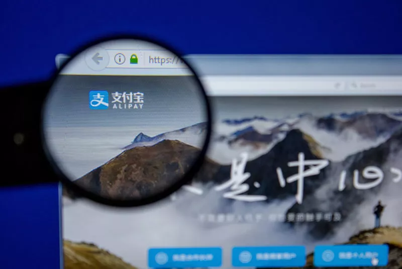 Alipay image