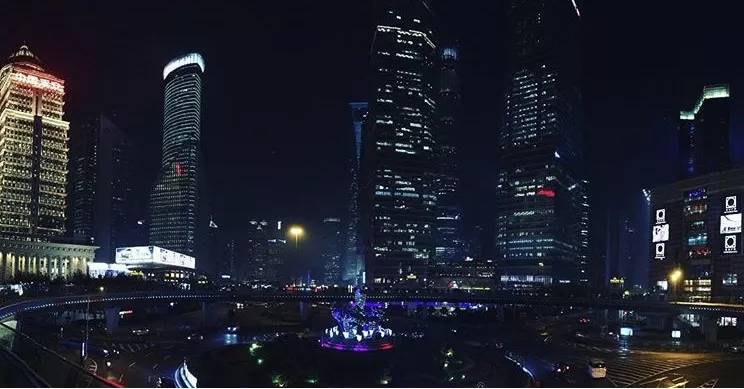 Night cityscape in China