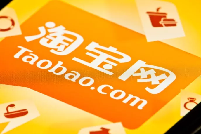 Retailer Taobao ceases operations in Taiwan