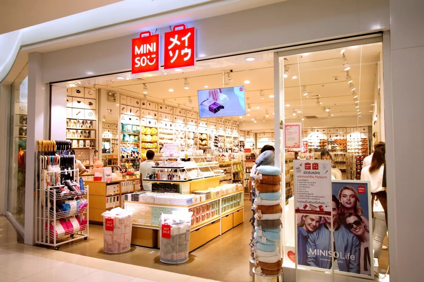 Miniso store-front
