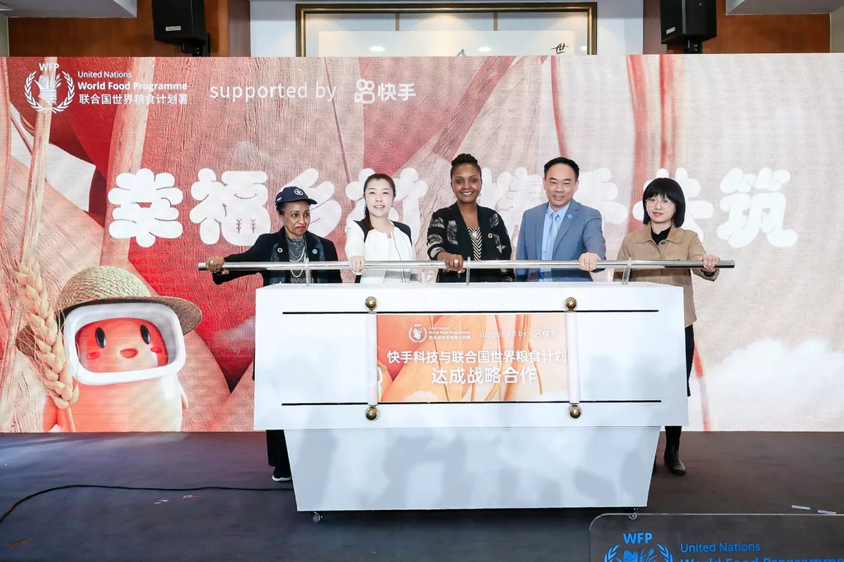 Kuaishou and UN partnership announced