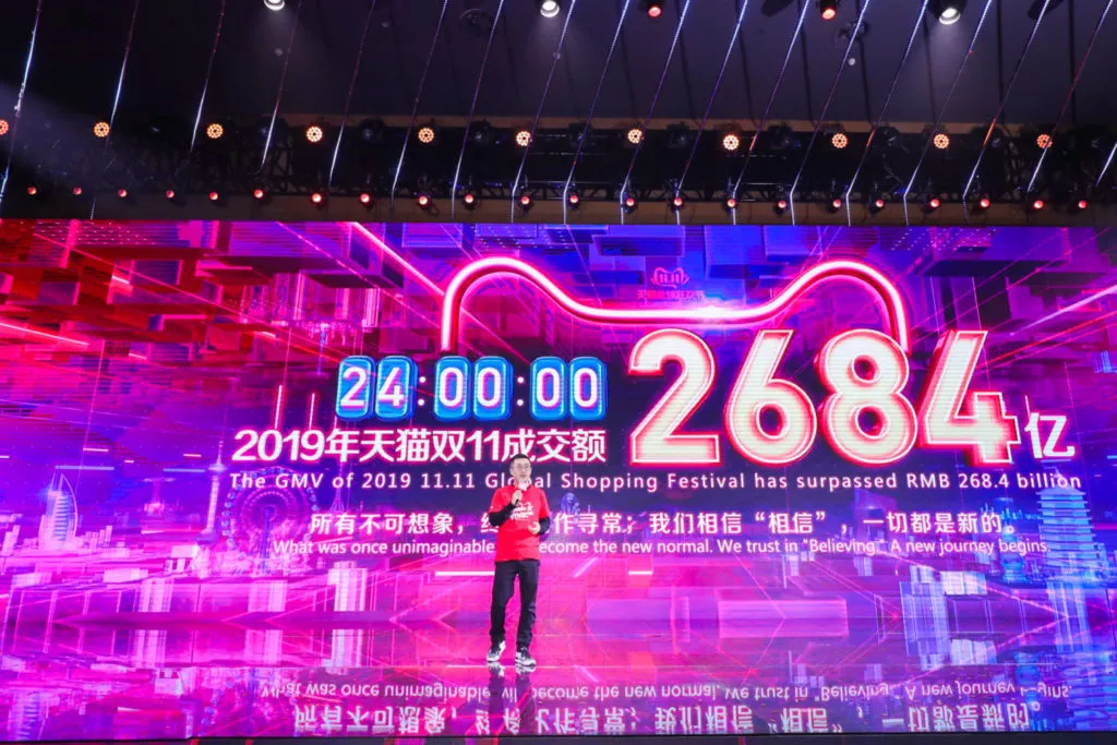 China's Double 11 festival surpasses 268.4 billion RMB