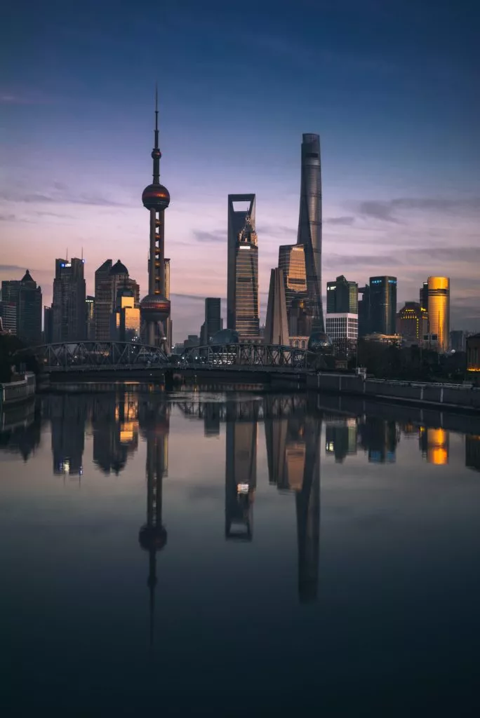 Cityscape of Shanghai