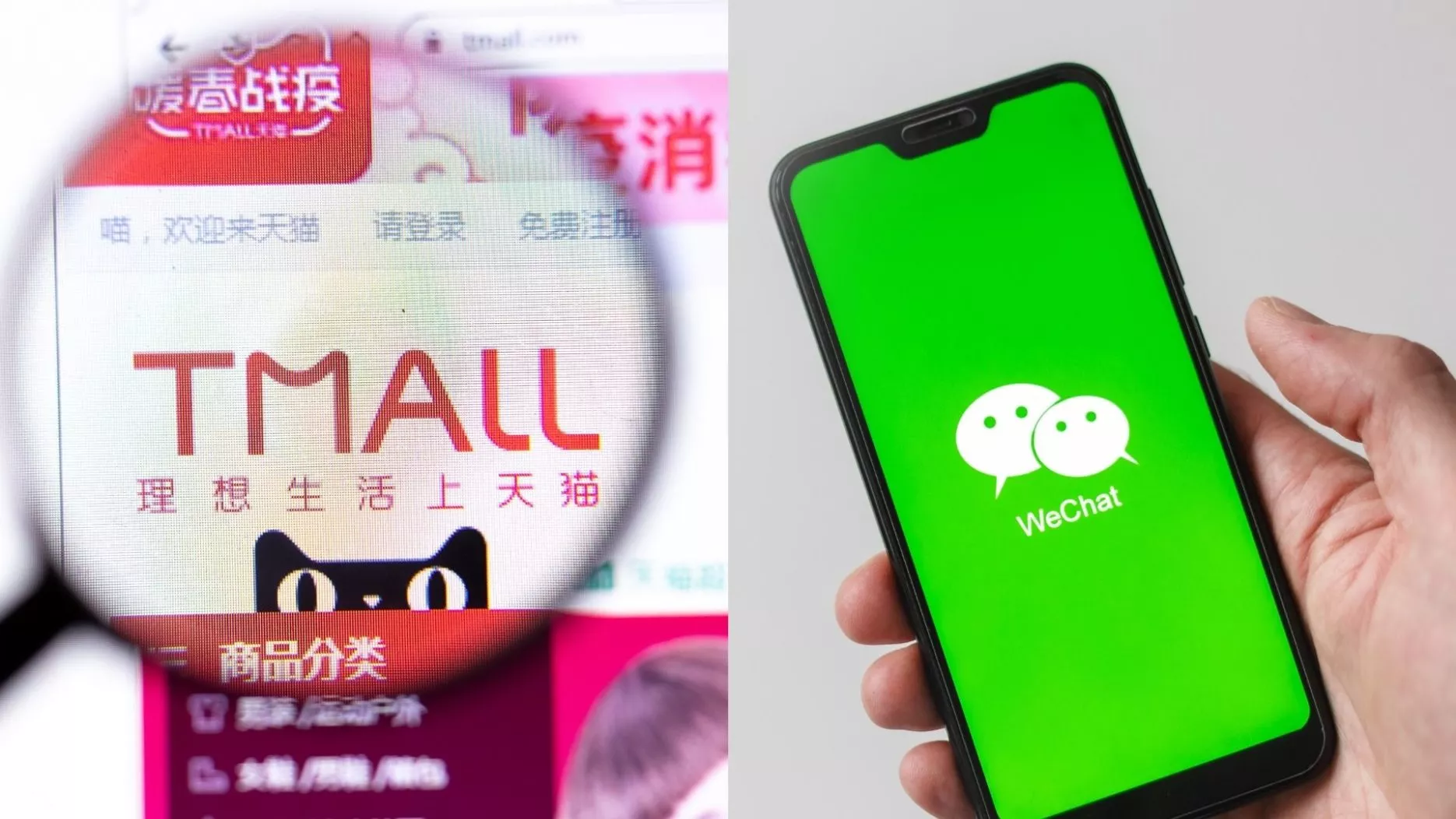 WeChat vs Tmall: e-commerce giants. credit: Adobe