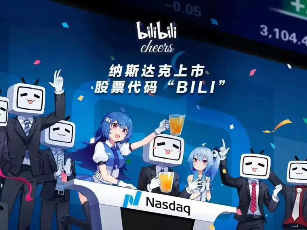 Bilibili launches on Nasdaq