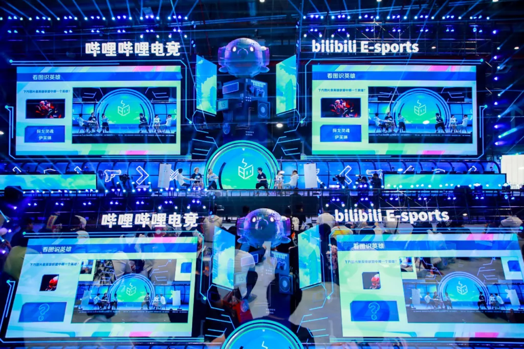 Bilibili's esports gaming business