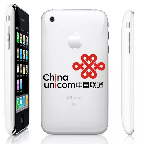 Apple and China Unicom collaboration. Credit: 9to5Mac