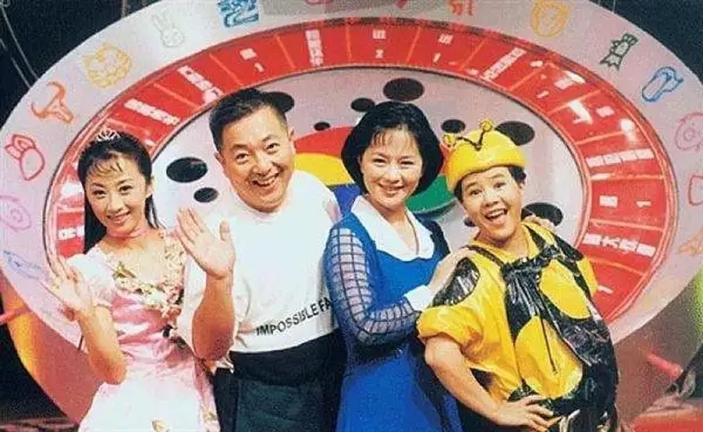 Chinese children TV show The BIg Pinwheel