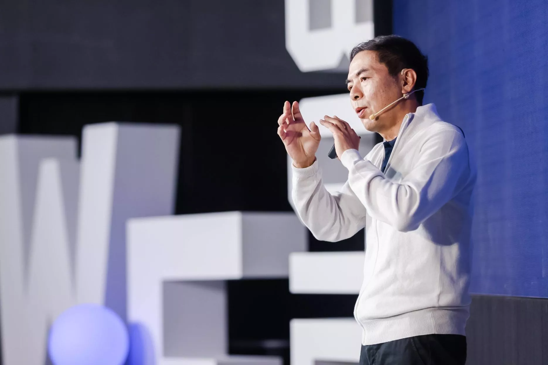 Allen Zhang at WeChat Conference. Credit: WeChat