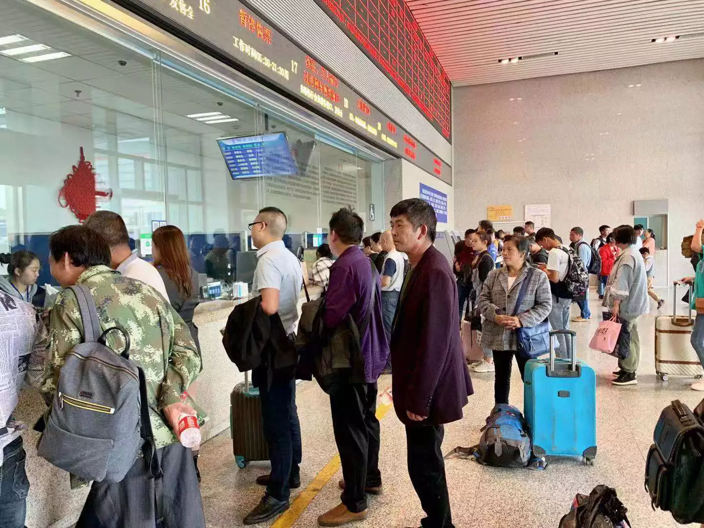 Travel in China falls during Chinese New Year. Credit: Guizhou television station